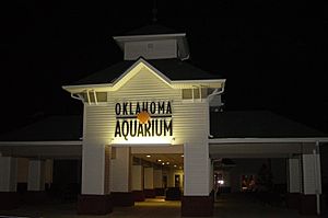 Main entrance to the Oklahoma Aquarium at night.jpg