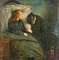 Munch Det Syke Barn 1896