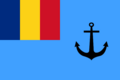 Naval Jack of Romania (2019-)