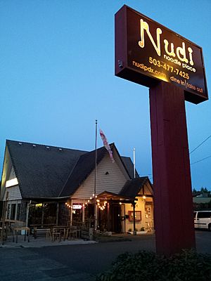 Nudi Noodle Place, Woodstock, Portland, Oregon (2013)