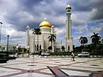 Omar Ali Saifuddin Mosque