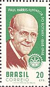 Paul Percy Harris 1968 Brazil stamp