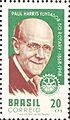Paul Percy Harris 1968 Brazil stamp