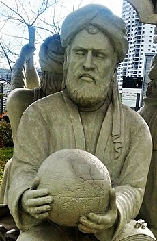Persian Scholar pavilion in Vienna UN (Biruni) (cropped)2