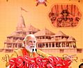Prime Minister Narendra Modi addressing the gathering at the foundation stone laying ceremony of Ram Temple