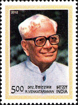 Ramaswamy Venkataraman (2012 stamp of India).jpg