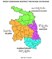 Revenue divisions map of West Godavari district
