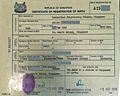 Singapore 1979 Birth Certificate