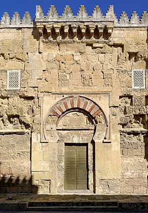 Spain Andalusia Cordoba BW 2015-10-27 15-45-14 (cropped and retouched)