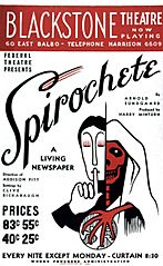 Spirochete-Poster-1938