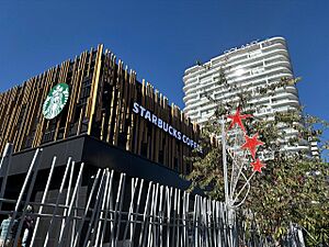 Starbucks CCI Quito