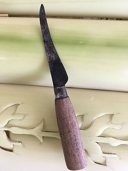 Tang Yuak knife