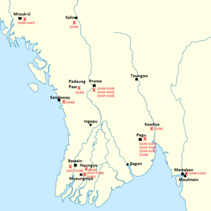 Toungoo campaigns (1534–1547)