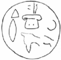 Troy VIIb hieroglyphic seal reverse