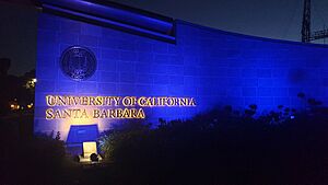 University of California, Santa Barbara Entrance