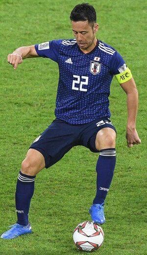 VIE vs JPN - 2019.01.24 P1 (Maya Yoshida)