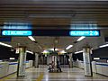 Yokohama-municipal-subway-B18-Sakuragicho-station-platform(2016-10)