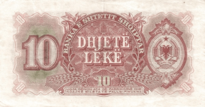 10 lekë of Albania in 1949 Reverse.png