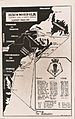 1933 HMS Norfolk Summer cruise map