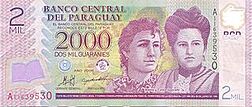 current 2000 Guaranis banknote