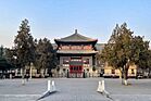 20230108 Site of Heshuo Library 01.jpg