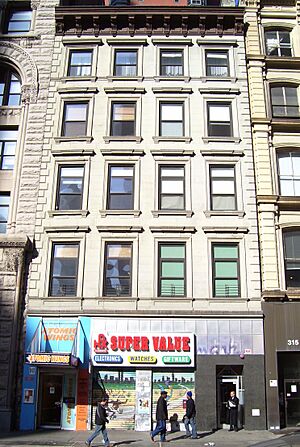 311 Broadway