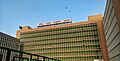 AIIMS -New Delhi's Ward Block