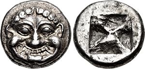 ATTICA, Athens. Circa 545-525-15 BC