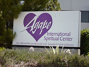 Agape Spiritual Center