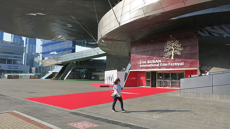 BIFF 21 - 2016