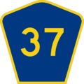 CR 37 jct