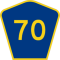 CR 70 jct