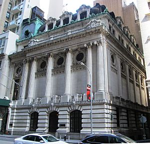 Chamber of Commerce Building (New York City).jpg