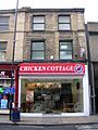 Chicken Cottage - Cross Church Street - geograph.org.uk - 1702017
