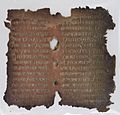 Codex Beratinus 0011b