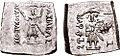 Coin of the Bactrian King Agathokles
