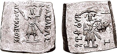 Coin of the Bactrian King Agathokles