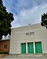 Daniel Webster Middle School, Los Angeles, California 2023 April 01