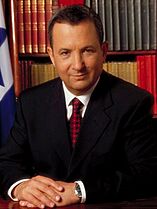Ehud Barak official portrait 1999