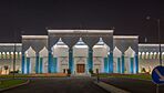 The Emir's Palace