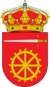 Official seal of Alía