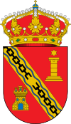 Official seal of San Juan del Monte