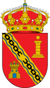 Coat of arms of San Juan del Monte