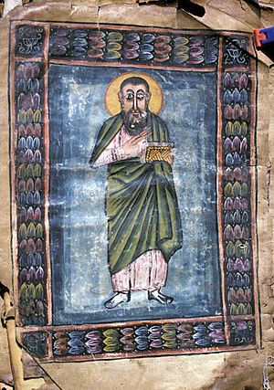 Eusebius Ethiopian icon