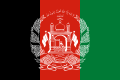 Flag of Afghanistan (2013–2021)