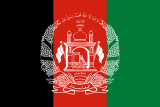 Flag of Afghanistan (2013–2021)