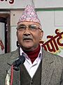 KP Oli