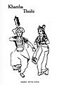 Khamba Thoibi Dance Illustration