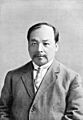 LiangShiyiLibroDePutnamWeale