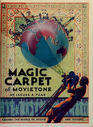 Magic Carpet of Movietone - 1932 promo